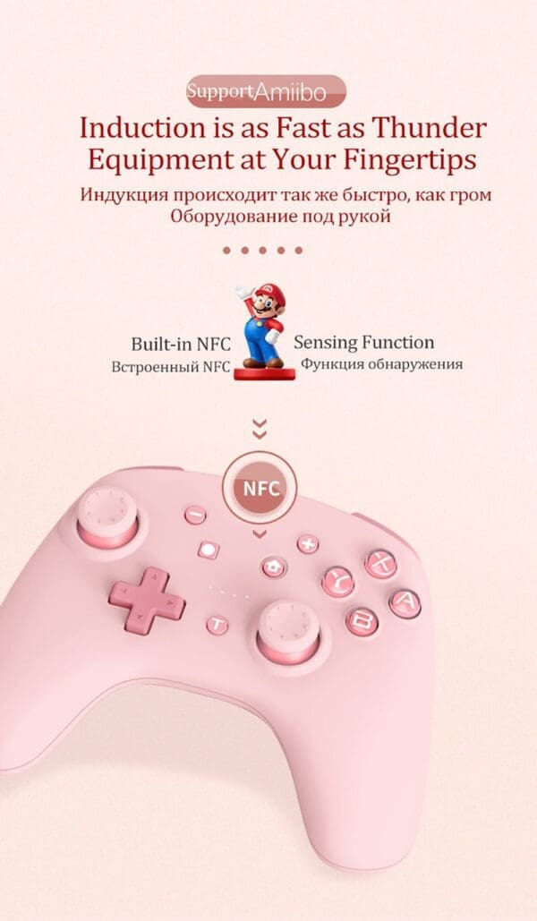 P N 9607 Wireless Switch Controller Joystick Gamepad For Pc Steam Game Nintendo Switch Ios 16 With 5